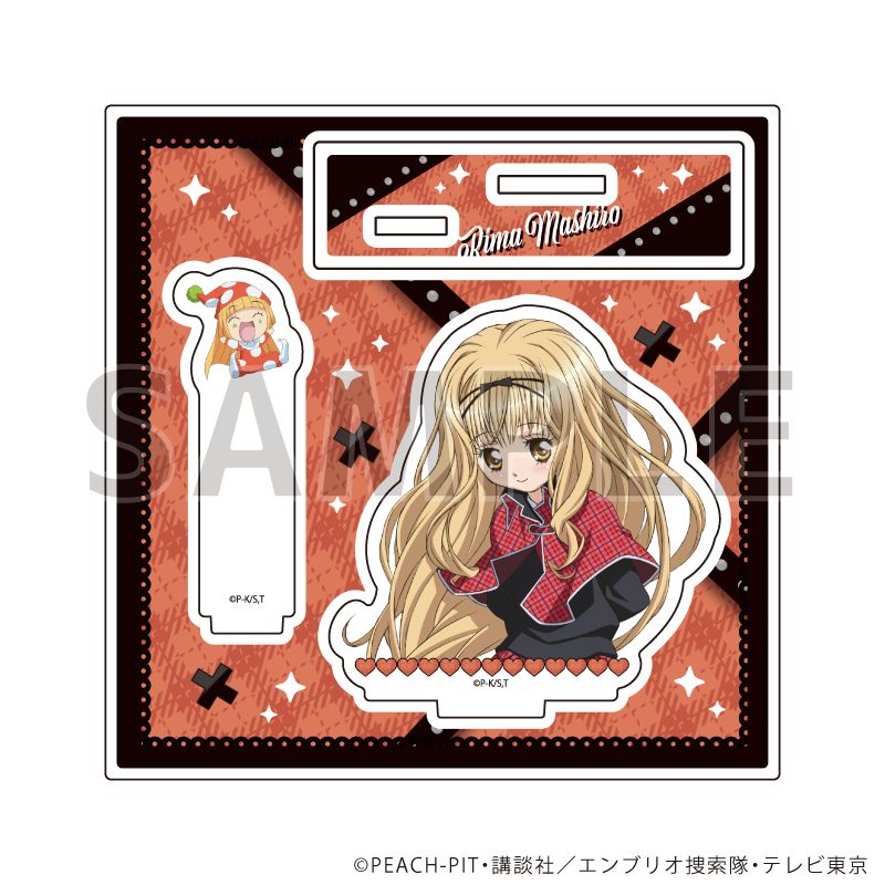 しゅごキャラ 真城りま AMNIBUS-日常使いできるアニメグッズの通販サイト-