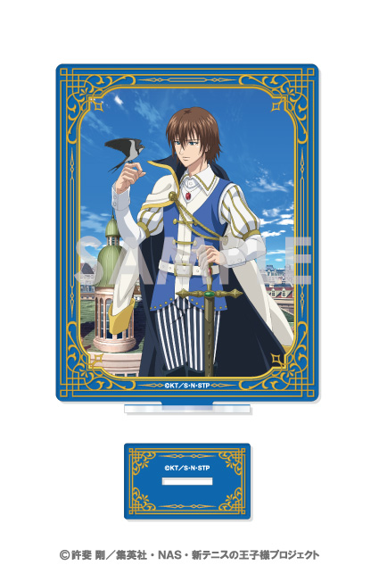 新テニスの王子様_アクリルスタンド-ものがたりの王子様- 3 不二周助