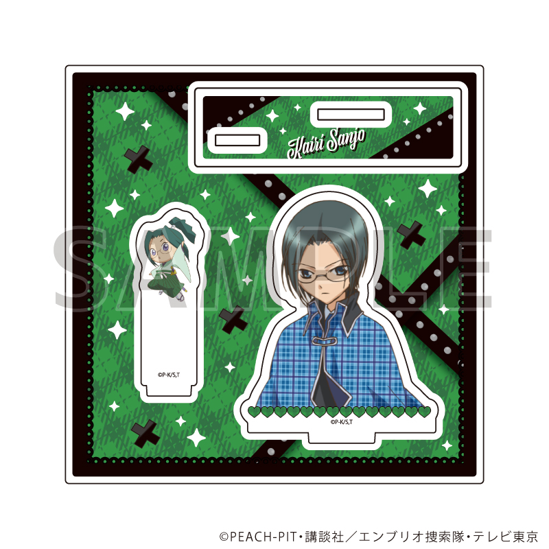 しゅごキャラ！_アクリルスタンドプレート13/三条海里&ムサシ(公式イラスト)