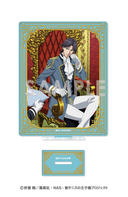 新テニスの王子様_アクリルスタンド-ものがたりの王子様- 4 跡部景吾
