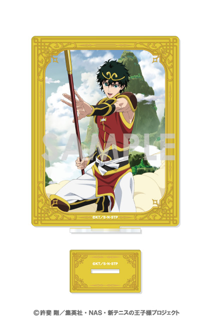 新テニスの王子様_アクリルスタンド-ものがたりの王子様- 9 切原赤也