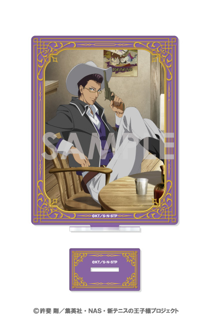 新テニスの王子様_アクリルスタンド-ものがたりの王子様- 10 木手永四郎