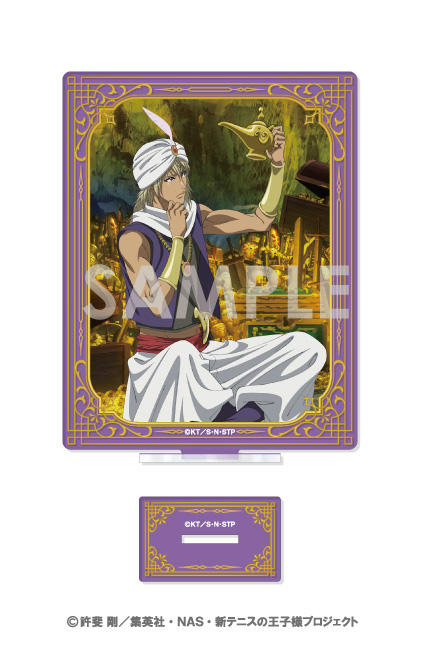 新テニスの王子様_アクリルスタンド-ものがたりの王子様- 11 平古場凛