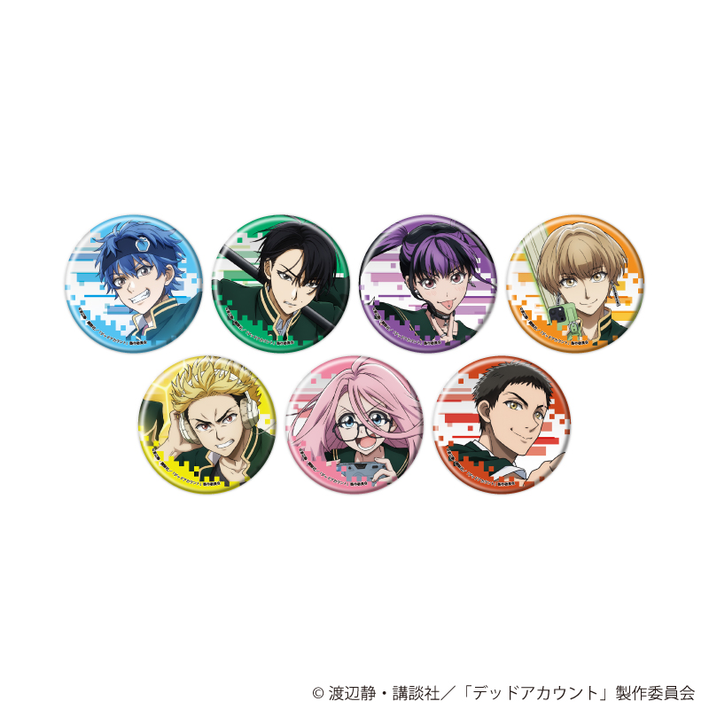 デッドアカウント_缶バッジ 01/コンプリートセット(全7種)(公式イラスト)【コンプリートセット／7個入り】