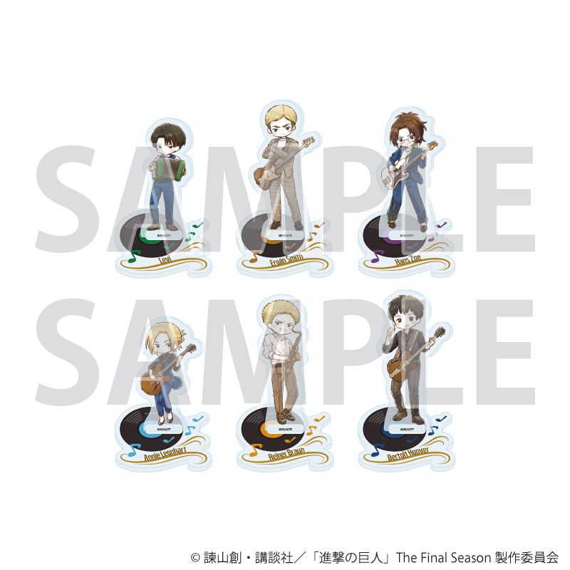 進撃の巨人_アクリルぷちスタンド02/ジャズver. Bセット コンプリートセット(全6種)(グラフアートイラスト)【コンプリートセット／6個入り】