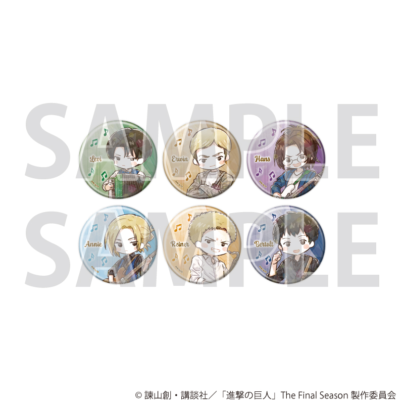 進撃の巨人_(57mm)_ホログラム缶バッジ02/ジャズver. Bセット コンプリートセット(全6種)(グラフアートイラスト)【コンプリートセット／6個入り】