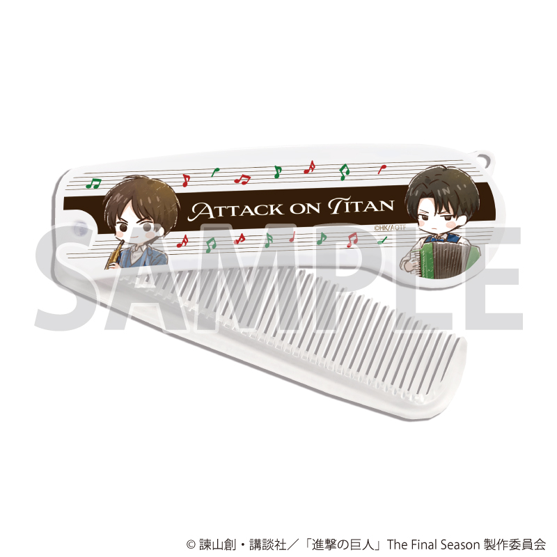 進撃の巨人_折りたたみコーム01/ジャズver.(グラフアートイラスト)