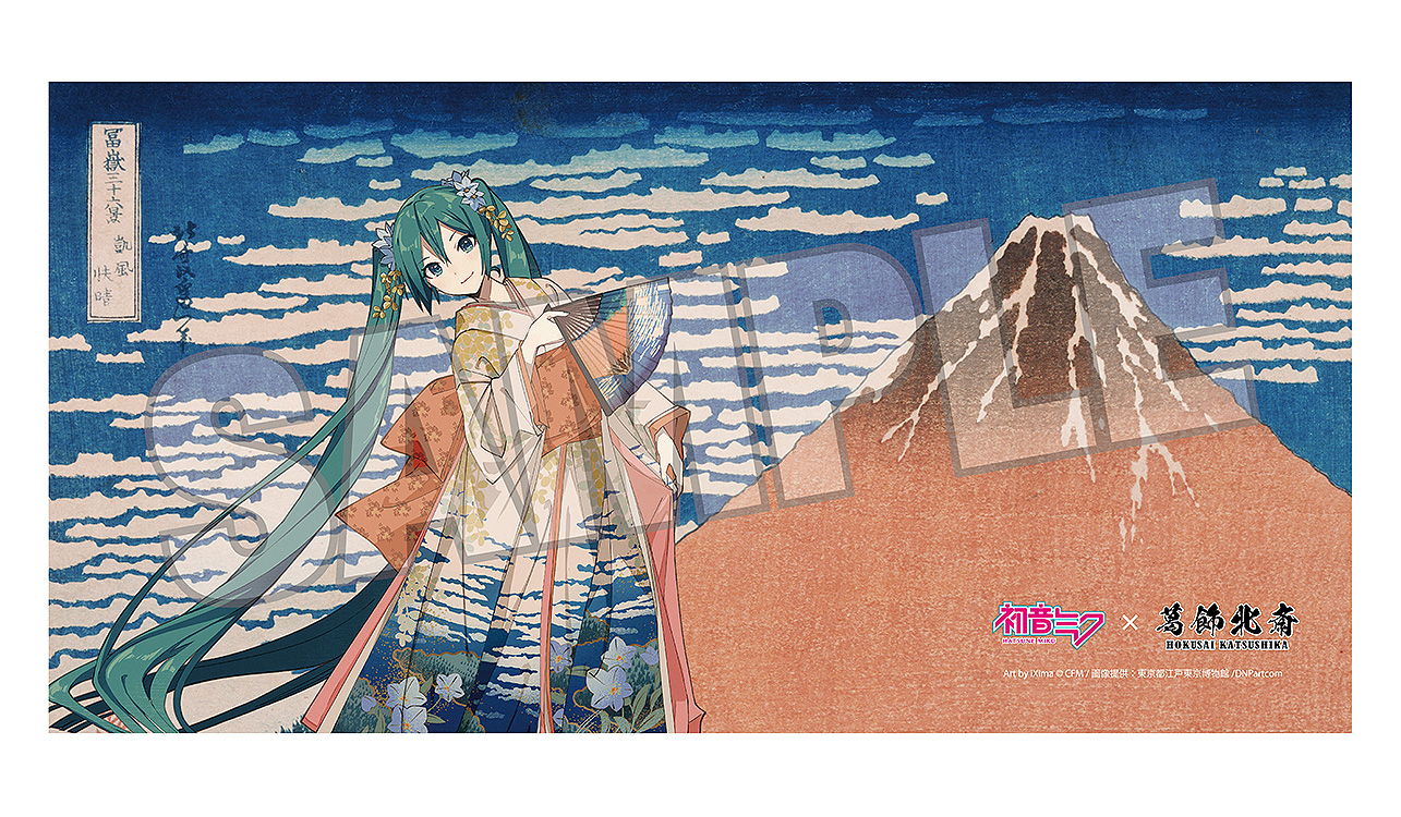 初音ミク×葛飾北斎_iXima バスタオル 凱風快晴