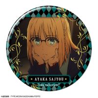 Fate/strange Fake_缶バッジ デザイン02(アヤカ・サジョウ/B) | Fate