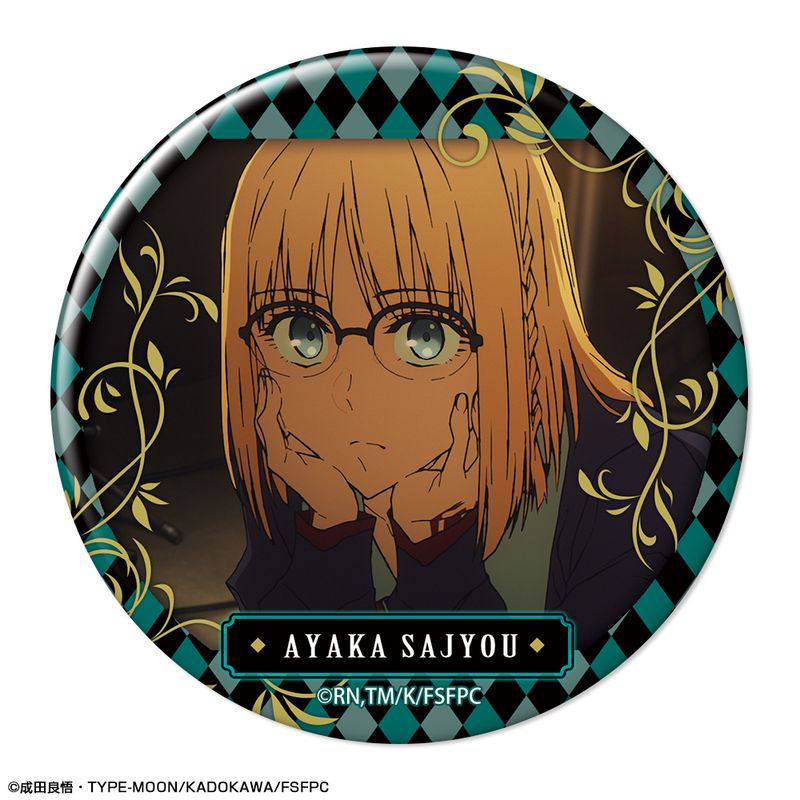 Fate/strange Fake_缶バッジ デザイン02(アヤカ・サジョウ/B) | Fate
