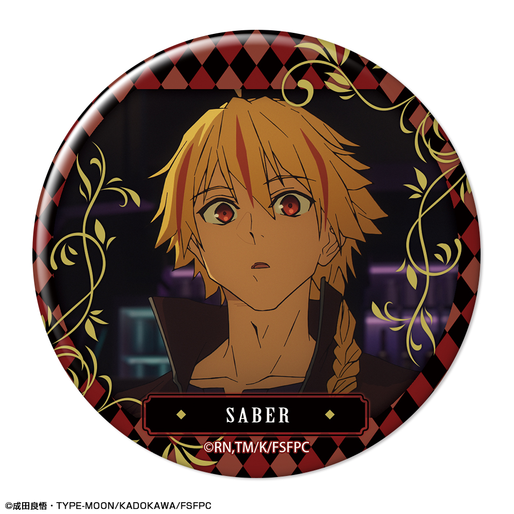 Fate/strange Fake_缶バッジ デザイン04(セイバー/B)