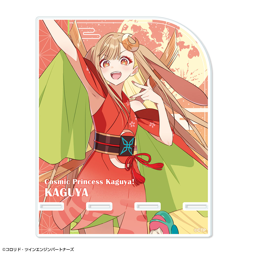 超かぐや姫！_アクリルスマホスタンド デザイン01(かぐや/VR)