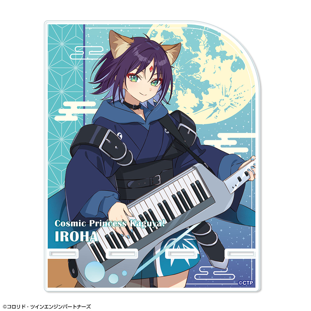 超かぐや姫！_アクリルスマホスタンド デザイン02(酒寄彩葉/VR)