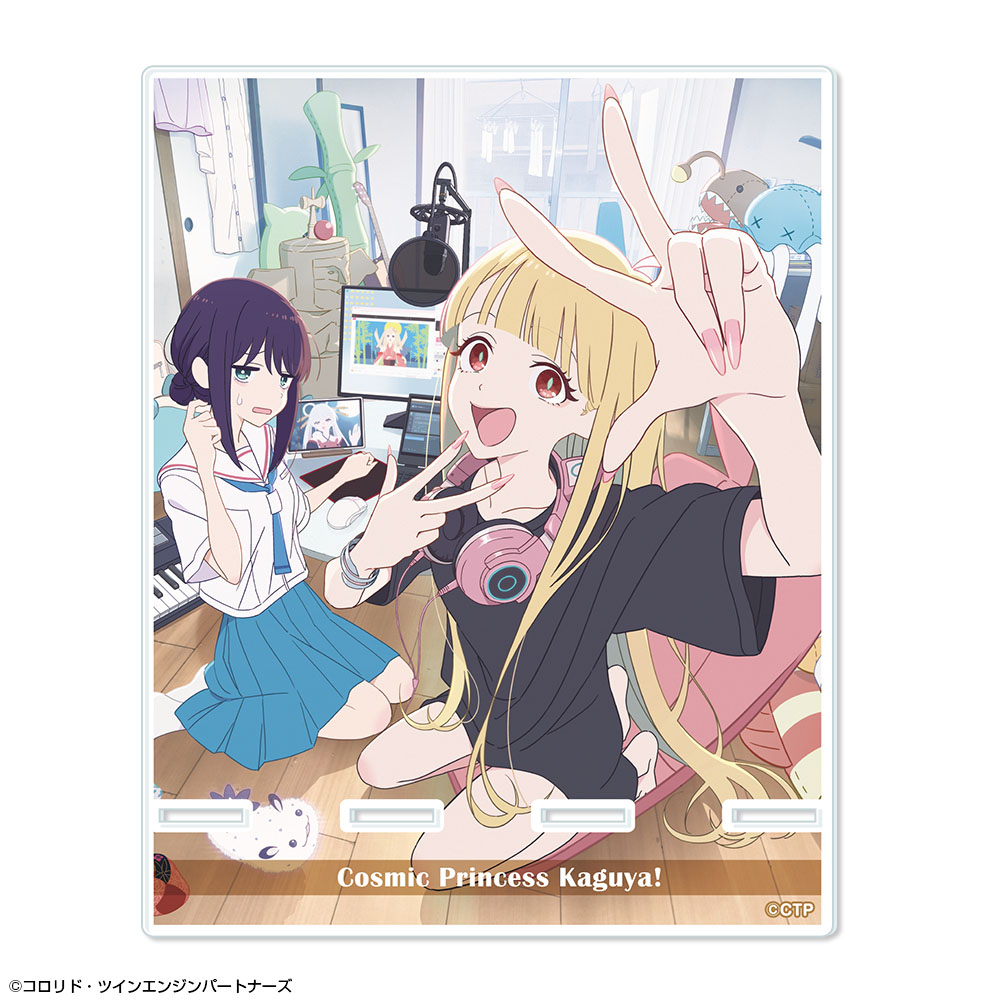 超かぐや姫！_アクリルスマホスタンド デザイン06(アナザービジュアル)