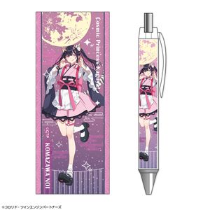 超かぐや姫！_ボールペン デザイン08(駒沢乃依)