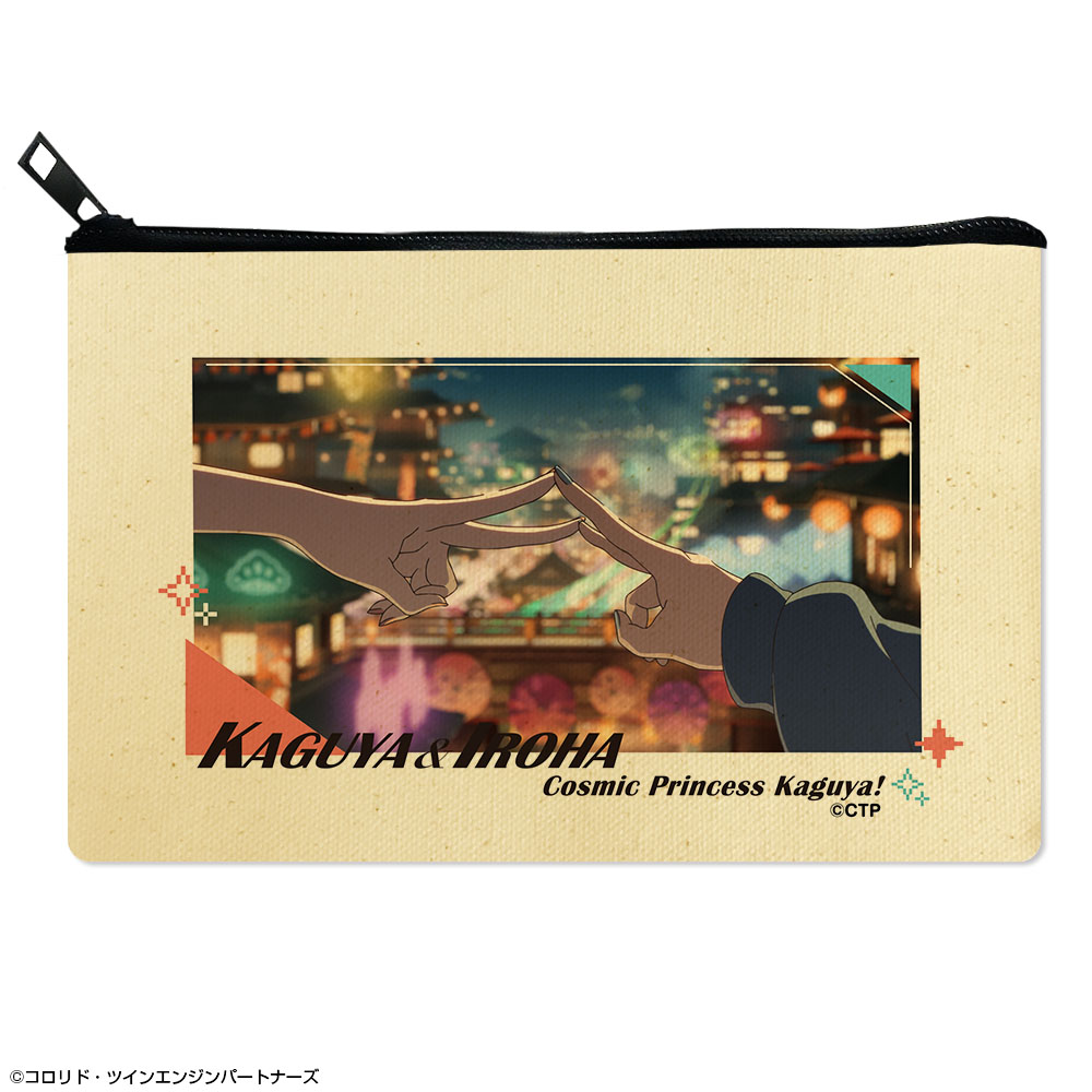 超かぐや姫！_フラットポーチ デザイン06(かぐや&酒寄彩葉/VR)