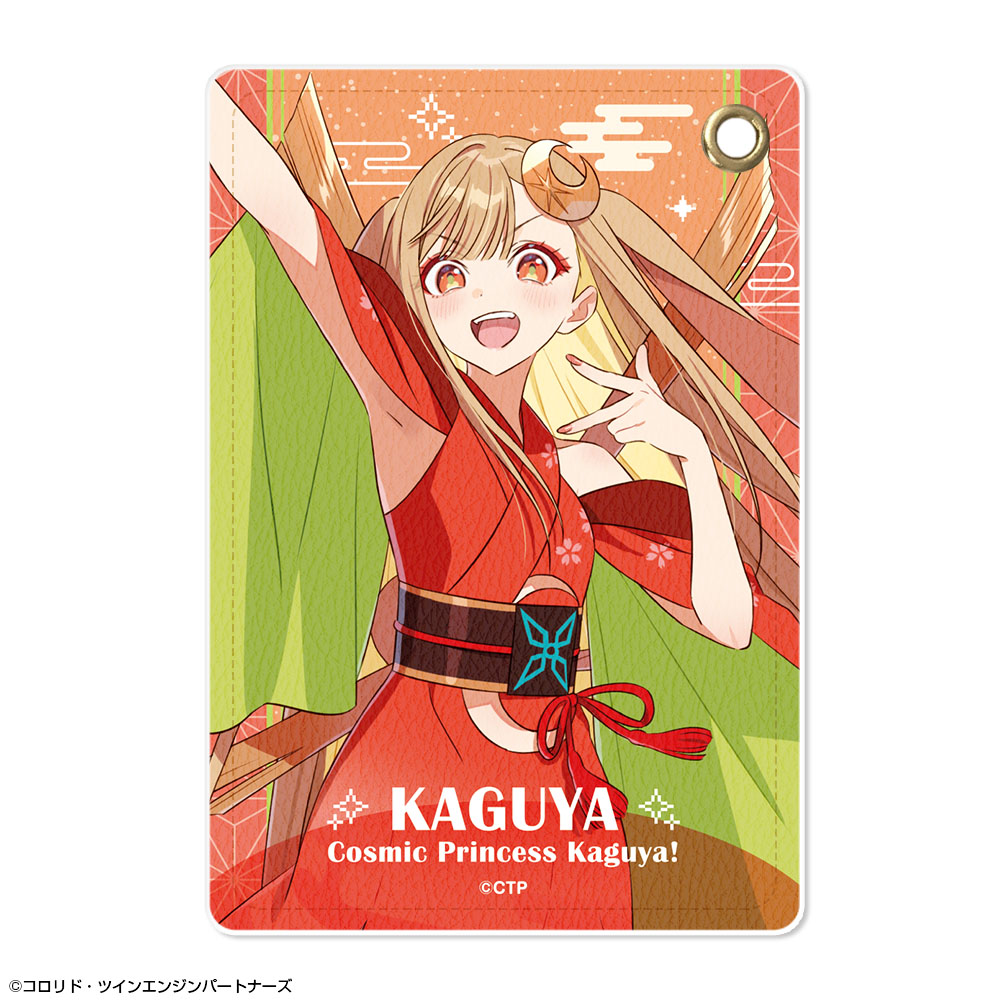 超かぐや姫！_レザーパスケース デザイン02(かぐや/VR)