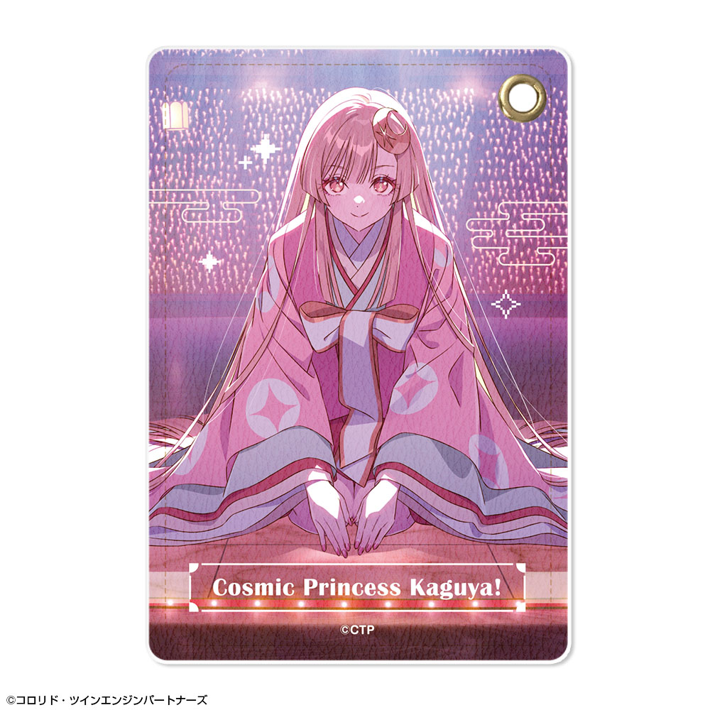 超かぐや姫！_レザーパスケース デザイン06(ティザービジュアル)