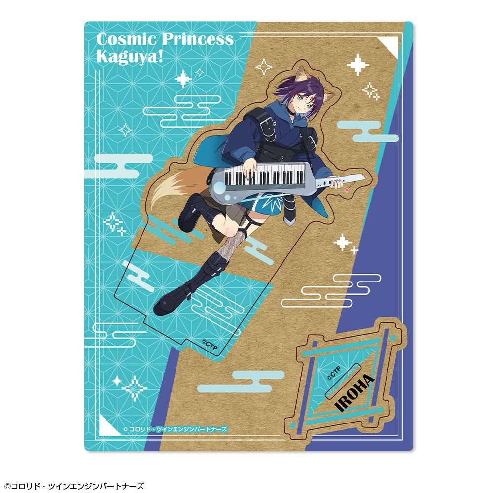 超かぐや姫！_木製スタンド デザイン04(酒寄彩葉/VR)