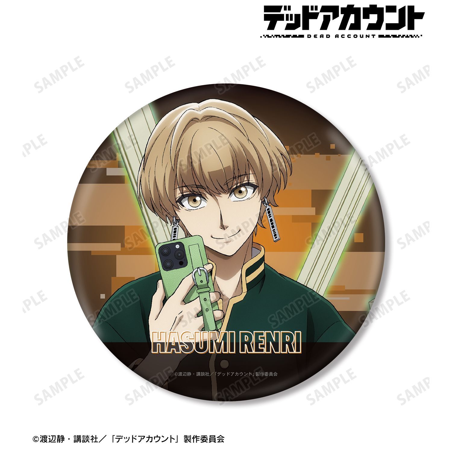 デッドアカウント_羽住 蓮理 BIG缶バッジ