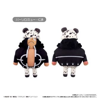 colleize（コレイズ）| 公式・ライセンスグッズ通販