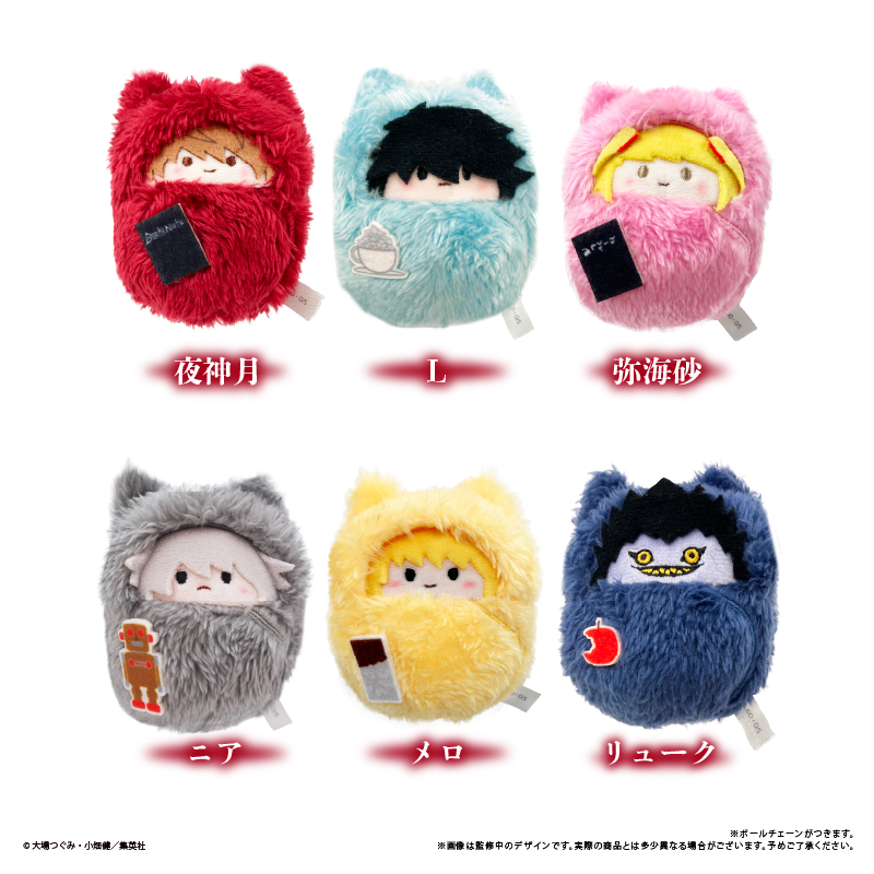 DEATH NOTE_くるみたぴぬい　【コンプリートBOX／6個入り】