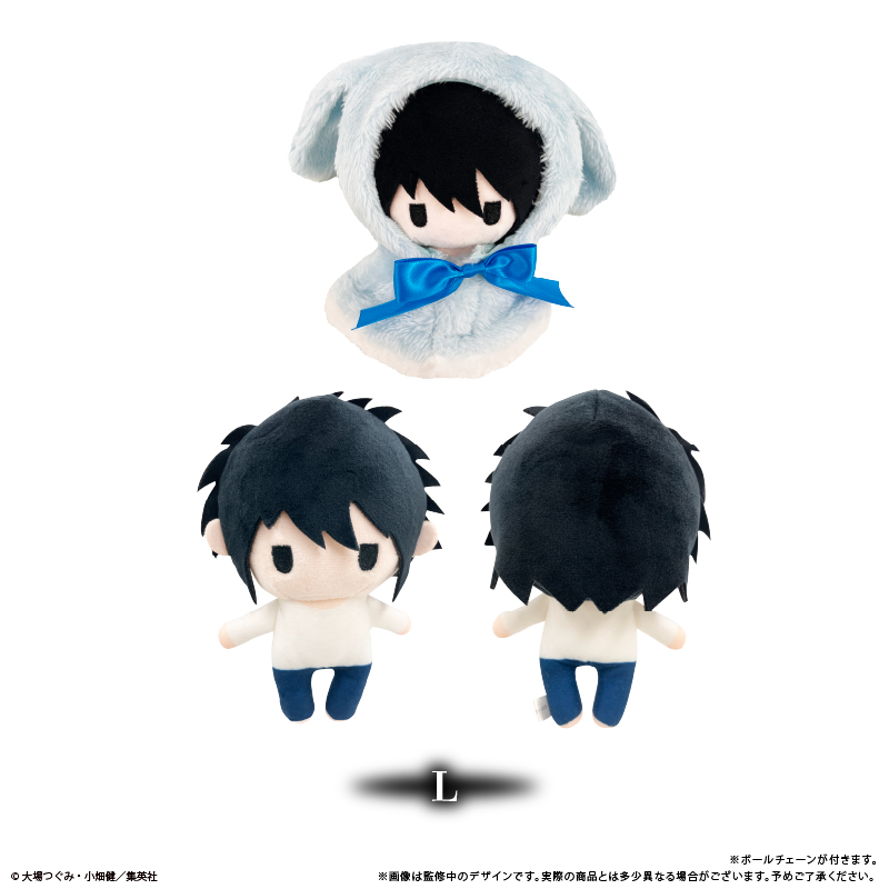 DEATH NOTE_ケープたぴぬい　L