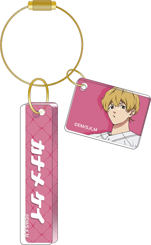 忘却バッテリー_アクリルプレートキーホルダー／要 圭