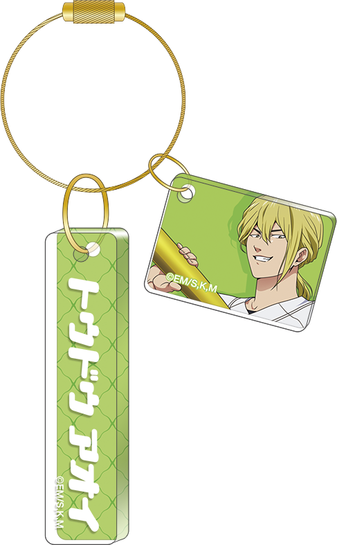 忘却バッテリー_アクリルプレートキーホルダー／藤堂 葵