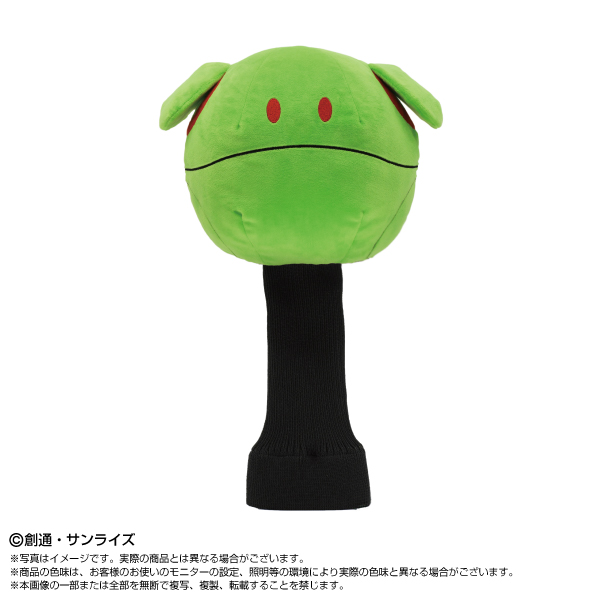 機動戦士ガンダム_ゴルフヘッドカバー ハロ