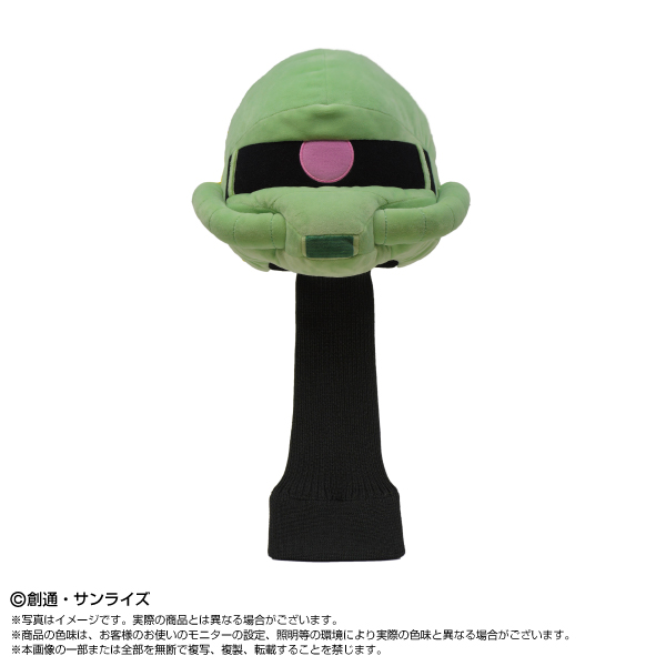機動戦士ガンダム_ゴルフヘッドカバー ザクII