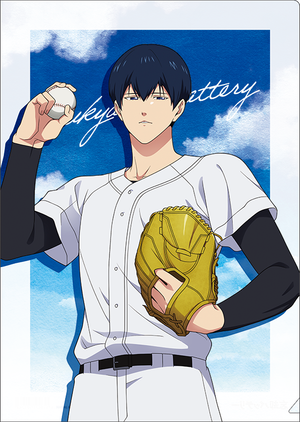 忘却バッテリー_クリアファイル／清峰葉流火