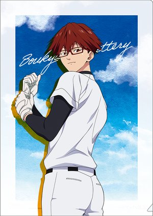 忘却バッテリー_クリアファイル／千早瞬平