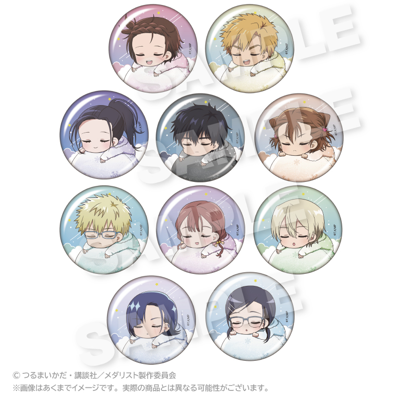 メダリスト_ふわみん トレーディング缶バッジ　【BOX／10個入り】