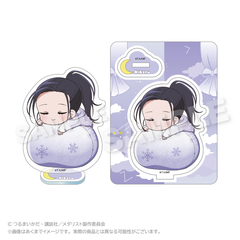 メダリスト_ふわみん アクリルマスコット 狼嵜 光