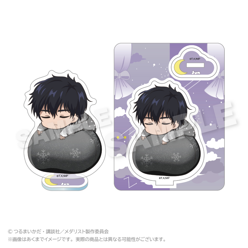 メダリスト_ふわみん アクリルマスコット 夜鷹 純