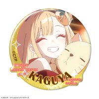 超かぐや姫！_ぷくっとバッジコレクション 【コンプリートBOX／12個