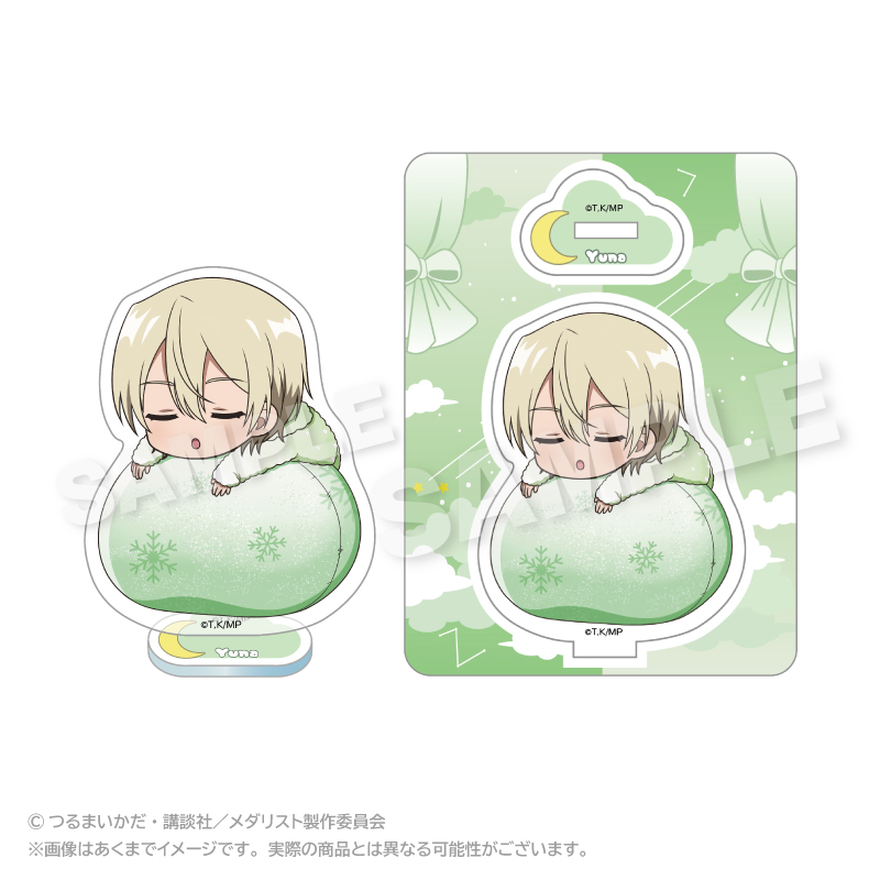 メダリスト_ふわみん アクリルマスコット 八木夕凪