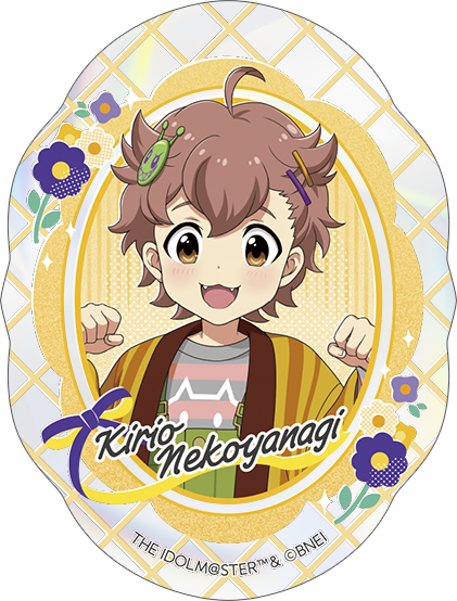 アイドルマスター SideM_ホロステッカー／猫柳キリオ　リメンバーショット