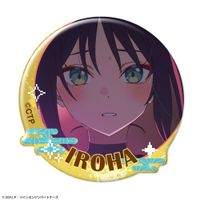 超かぐや姫！_ぷくっとバッジコレクション 【コンプリートBOX／12個
