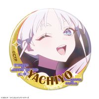 超かぐや姫！_ぷくっとバッジコレクション 【コンプリートBOX／12個