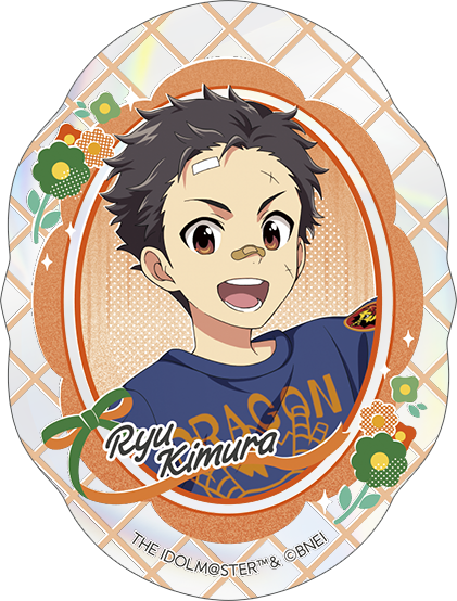 アイドルマスター SideM_ホロステッカー／木村龍　リメンバーショット