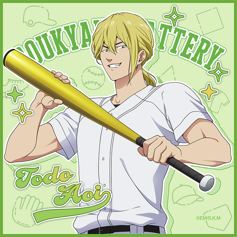 忘却バッテリー_ミニタオル／藤堂 葵