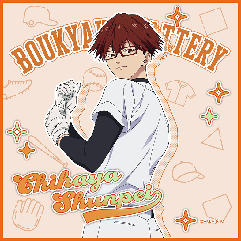 忘却バッテリー_ミニタオル／千早瞬平