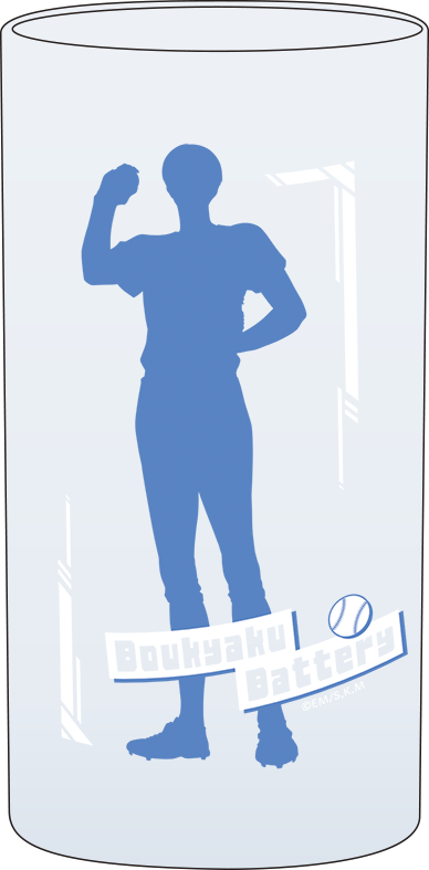 忘却バッテリー_推しグラス／清峰葉流火