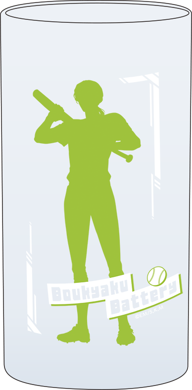 忘却バッテリー_推しグラス／藤堂 葵