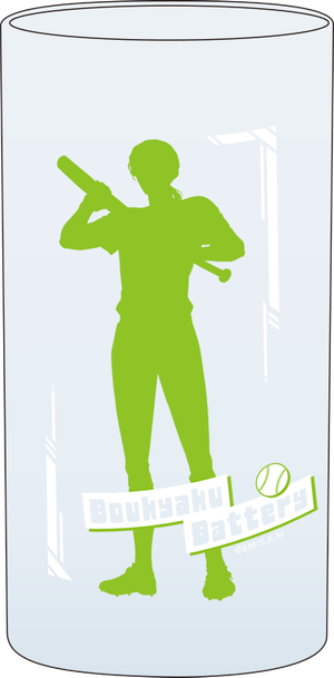 忘却バッテリー_推しグラス／藤堂 葵