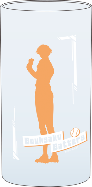 忘却バッテリー_推しグラス／千早瞬平