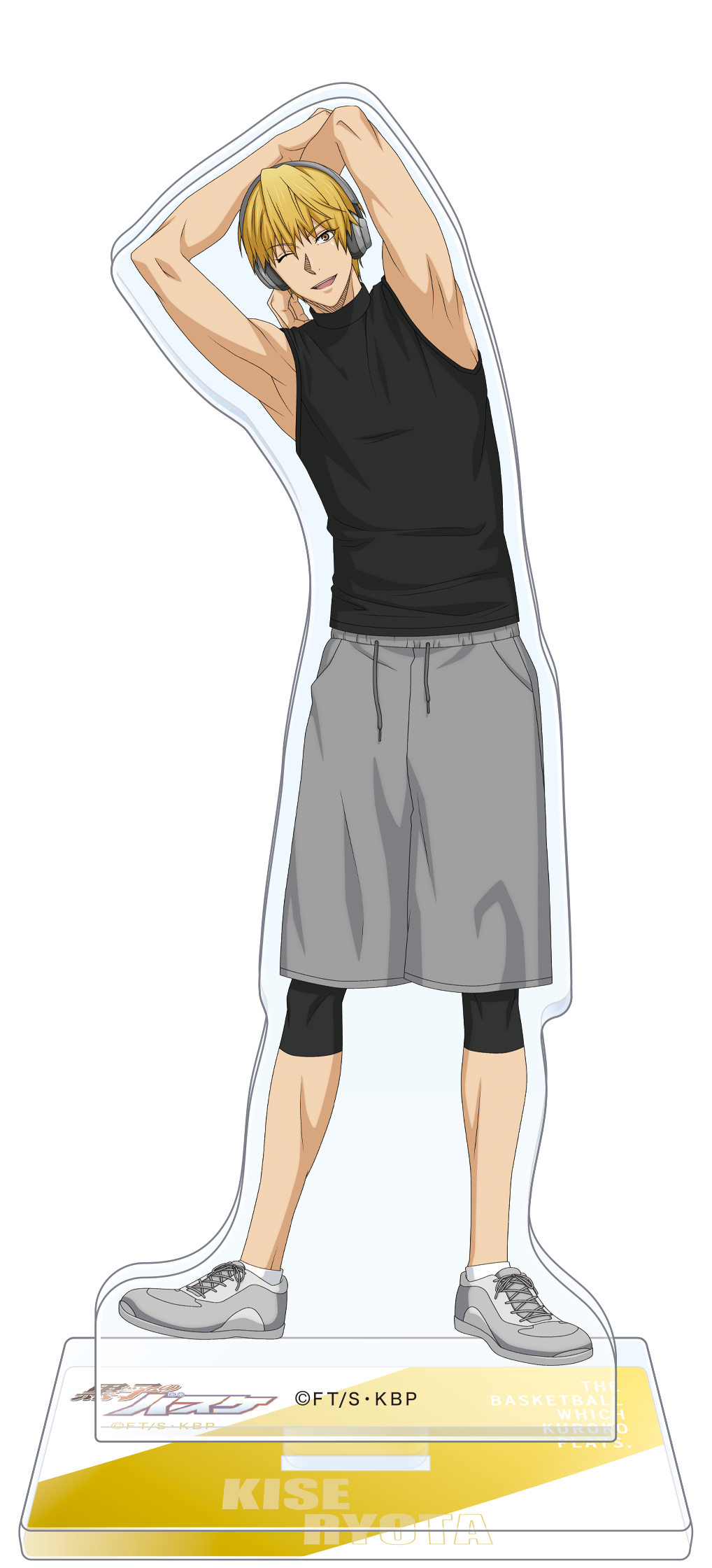 黒子のバスケ_アクリルスタンド／黄瀬涼太