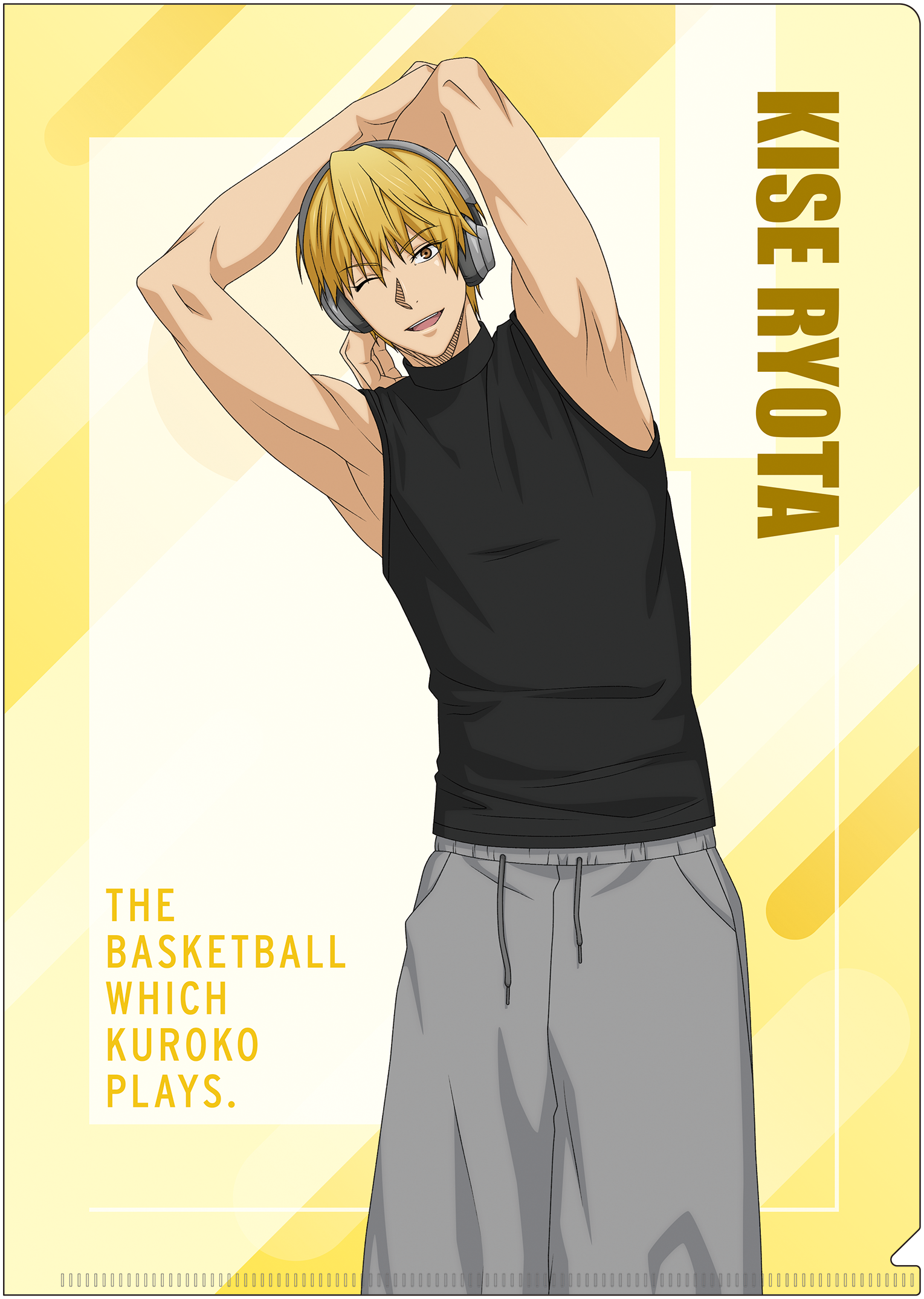 黒子のバスケ_クリアファイル／黄瀬涼太